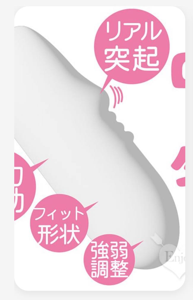 興味グループ